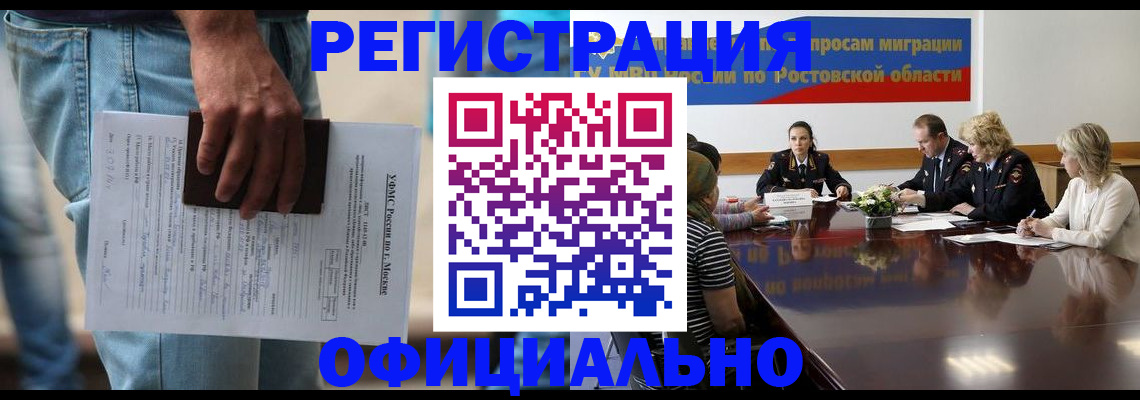 форма 3 в Катайске